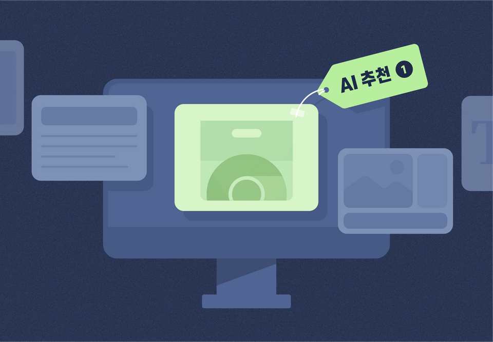 일 잘하는 사람들을 위한 AI 크롬 익스텐션 Top 8